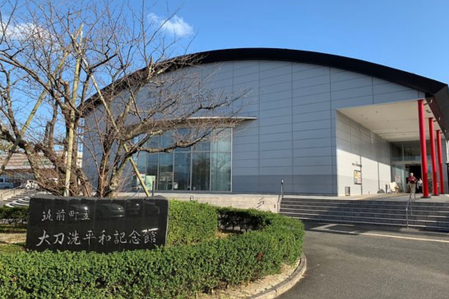 筑前町立大刀洗平和記念館